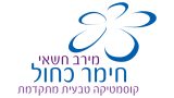logo_efrat10