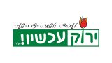 logo_efrat14