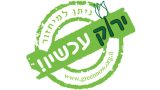 logo_efrat15